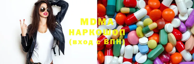 ОМГ ОМГ как войти  Котово  shop формула  МДМА молли 